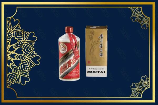 万荣县回收巽风茅台酒