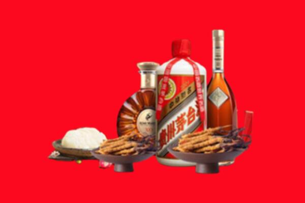 万荣县烟酒回收礼品
