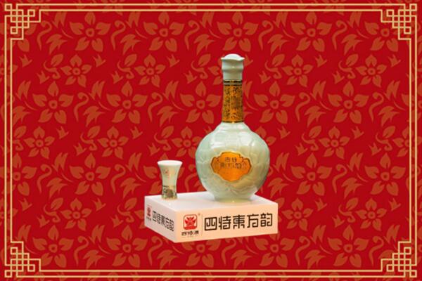 万荣县烟酒回收四特酒