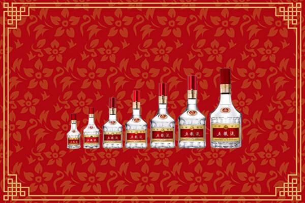 万荣县烟酒回收老五粮液