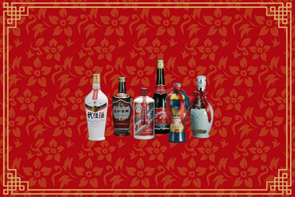 万荣县烟酒回收白酒