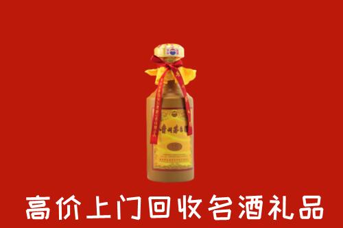 万荣县回收十五年茅台酒