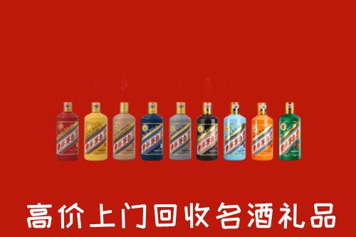 万荣县回收纪念茅台酒