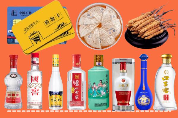 万荣县烟酒回收虫草